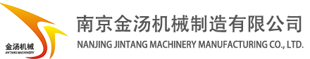 電動吊籃